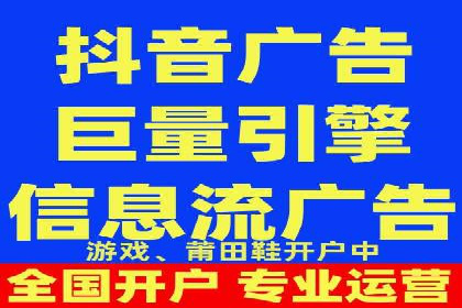 竞价推广代运营如何优化关键词策略